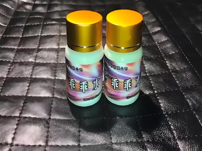 迷香水正品8914-MzyB型号